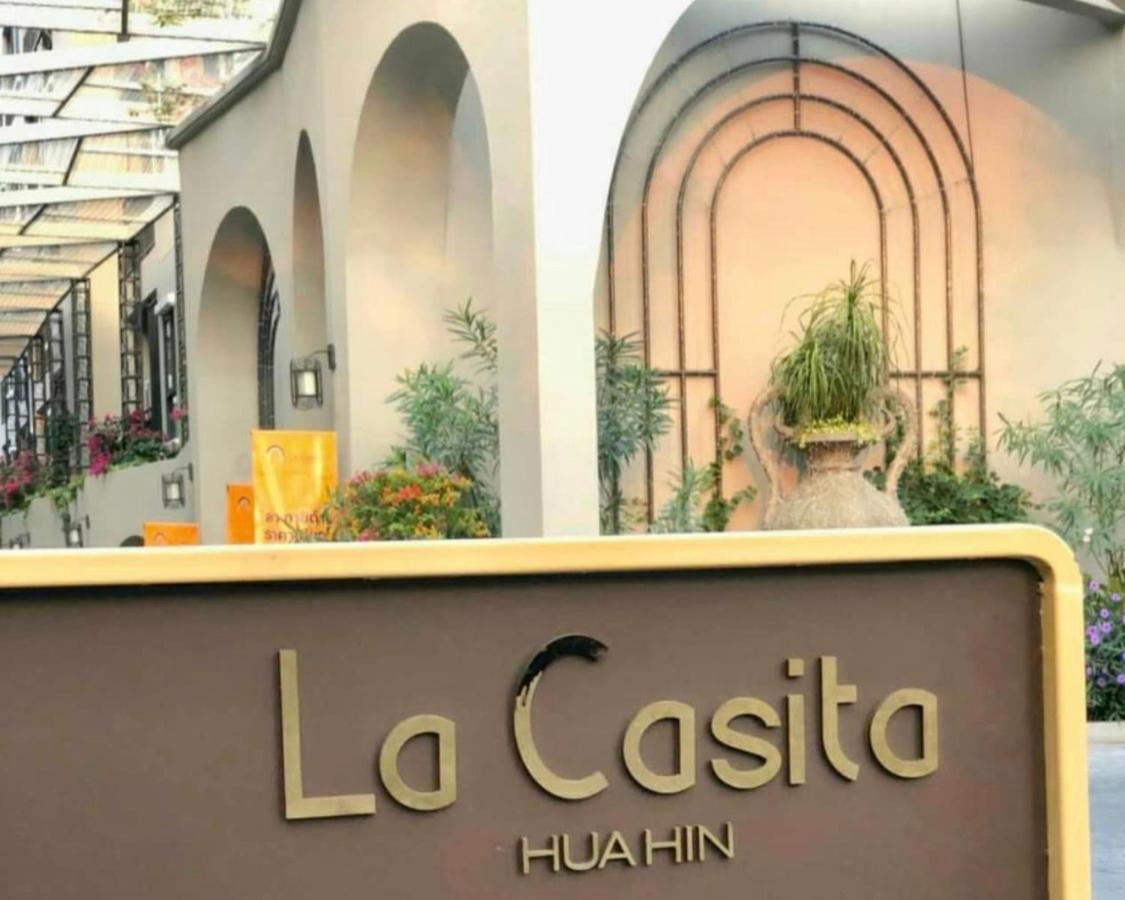 La Casita Huahin By Tasingアパートメント エクステリア 写真